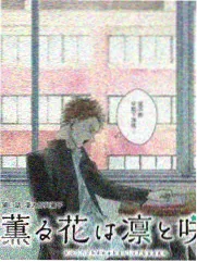 厨神争霸赛 美食竞技综艺
